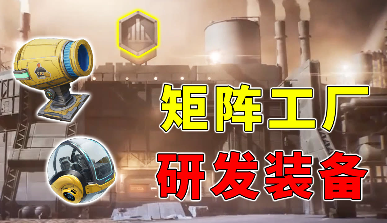 数据最近大远未到下场对于话腾讯制作人涨，搜打撤暗区困绕